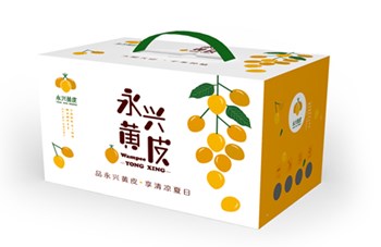 永興黃皮品牌簡(jiǎn)介